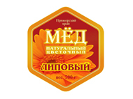 Стикер Наклейка